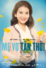 100 Ngаy Bкn Em (2018) Movie