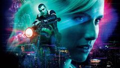 Nerve 2016