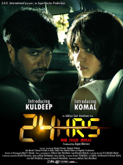 24 Hrs (2010) Movie