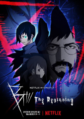 B The Beginning Netflix Anime TV Series