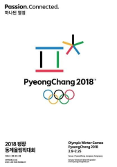 2018 South Korea Winter Olympic PyeongChang Logo