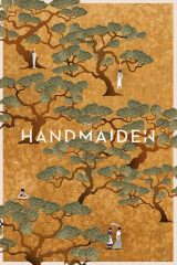 The Handmaiden Movie Ah-ga-ssi KoreaSilk