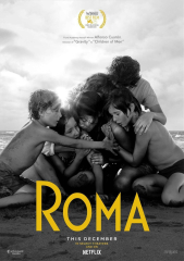 Roma Movie Alfonso Cuarón 2018 Film Art