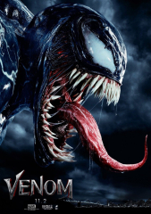 Marvel Comics Venom Movie Tom Hardy Film Art
