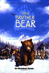 Brother Bear Intl Movie