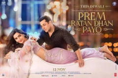 Prem Ratan Dhan Payo (2015 film)
