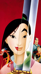 Mulan 1998 movie