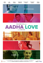 Aadha Love (2017) Movie