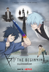 B: The Beginning TV Series