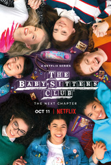 The Baby-Sitters Club TV Series