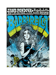 Barbarella - Movie Poster Reproduction