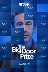 The Big Door Prize  Movie