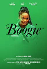 Boogie (2021) Movie