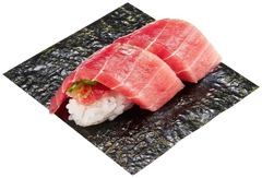 Fatty Tuna (Natural Indian Tuna)