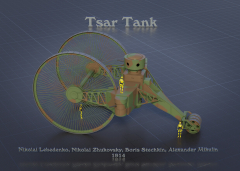 Tsar Tank 3D Visualization