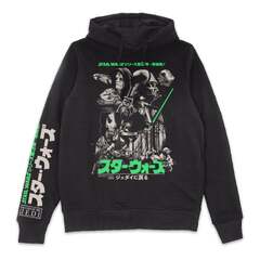 Star Wars Return Of The Jedi Characters Sweatshirt (Star Wars Return Of The Jedi Retro Hoodie)