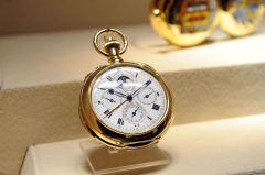 Patek Philippe Annual Calendar Moon Phase 18K Yellow Gold Pocket Watch