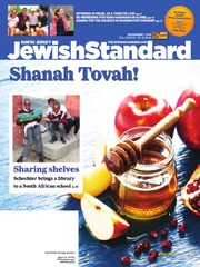 Jewish Standard, September 7, 2018 | PDF | Israel | World Politics