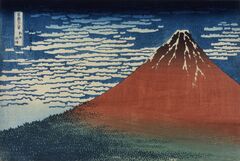 Fine Wind, Clear Morning (Hokusai - Red Mt Fuji)