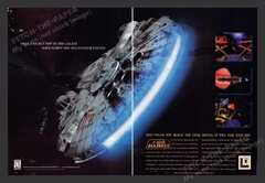 Star Wars: X-Wing Alliance (Millennium Falcon)