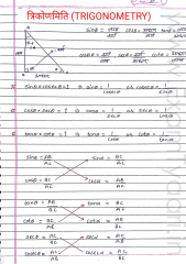 SOLUTION: Trigonometry handwritten notes - Studypool