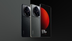 Xiaomi 12S Ultra (Xiaomi 12S Ultra Camera Phone Triple Rear Camera 6.73-inch OLED Display)