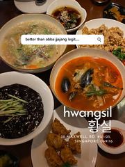 Reviews of Korean Food - Lemon8 Search