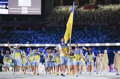 Opening Ceremony of the Tokyo Olympics (Olympic Games Paris 2024)