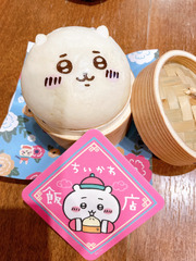 It has become a Hachiware meat bun! Mascot "Little Kawa Cafe 2nd Little Kawa Hanten in THE GUEST Cafe & diner