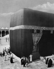 The Kaaba (article) | Islam | Khan Academy