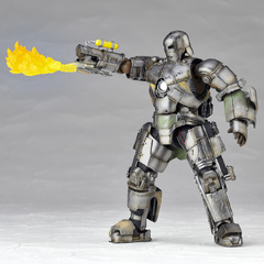 海洋堂(KAIYODO) Kaiyodo Revoltech Series No.045 SciFi Super Poseable Action Figure (Kaiyodo Legacy of Revoltech LR-023 "Iron Man" Iron Man Mark I)