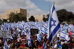 Clashes Between Police, Protesters in Tel Aviv After Netanyahu ...