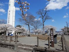 (Observation deck)