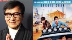 Jackie Chan (Actor)