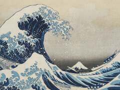 Thirty-six Views of Mount Fuji (The Great Wave off Kanagawa) (Hokusai: Beyond the Great Wave)