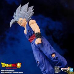 Dragon Ball Super Super Hero Solid Edge Works Vol.14 Son Gohan (Dragon Ball Super: Super Hero History Box: Son Gohan)