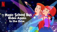 The Magic School Bus Rides Again (Animated series)