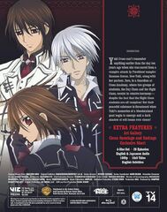 Vampire Knight (Vampire Knight - Complete Collection (Blu-ray))