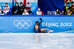 Olympic Games Beijing 2022 (Figure skater)