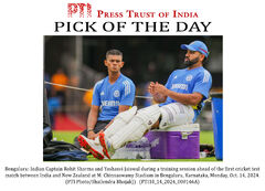 1st Test: Gill, Jaiswal look to continue good form; Kohli, Rohit ...