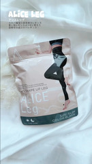 ALICE LEG Women's High Compression Compression Spats Black