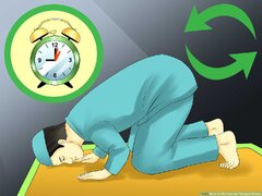 How to Perform the Tahajjud Prayer: 13 Steps (with )