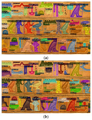 Algorithms |-Text | Egyptian Hieroglyphs Segmentation ...