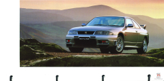 Nissan Skyline (1996 Nissan Skyline Gtr V Spec )