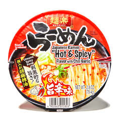 Hikari Menraku Ramen Hot and Spicy Flavor with Chili Garlic 2.8 oz (Hikari Miso Hot & Spicy Menraku Ramen)