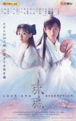 Love and Redemption (Television series)