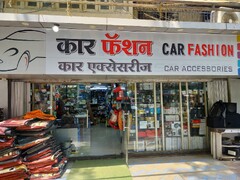 Car accessories store