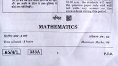 CBSE Class 12 Maths board exam 2020: Check Class 12 Maths question ...