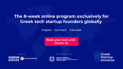 Greek Startup Universe by Startup Greece and Founderhood - Youth ...