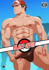 Read Bara Manga Online - Page 120 of 1117 - Read Gay Yaoi Bara ...